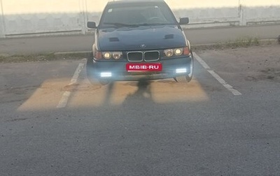BMW 3 серия, 1991 год, 290 000 рублей, 1 фотография