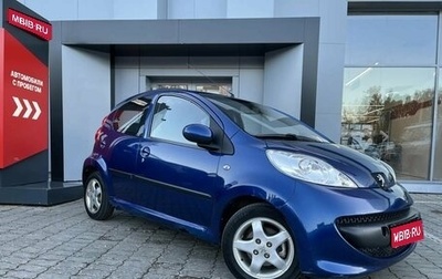 Peugeot 107 I рестайлинг, 2007 год, 303 160 рублей, 1 фотография