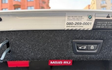 BMW 5 серия, 2021 год, 4 620 000 рублей, 14 фотография