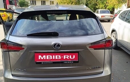 Lexus NX I, 2015 год, 3 180 000 рублей, 2 фотография