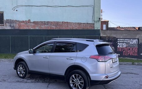 Toyota RAV4, 2017 год, 2 500 000 рублей, 6 фотография