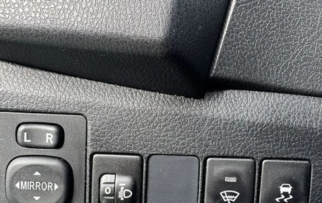 Toyota Corolla, 2014 год, 1 299 999 рублей, 8 фотография