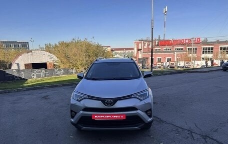 Toyota RAV4, 2017 год, 2 500 000 рублей, 2 фотография