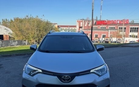 Toyota RAV4, 2017 год, 2 500 000 рублей, 8 фотография