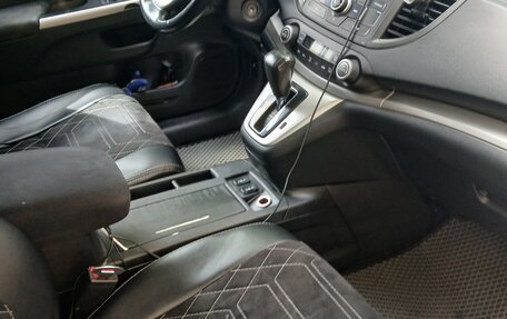 Honda CR-V IV, 2013 год, 1 450 000 рублей, 2 фотография