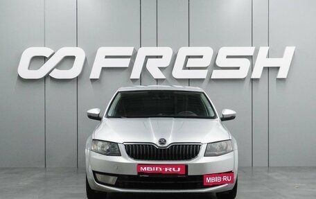 Skoda Octavia, 2014 год, 1 197 000 рублей, 3 фотография