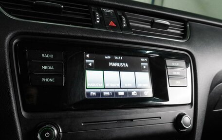 Skoda Octavia, 2014 год, 1 197 000 рублей, 14 фотография