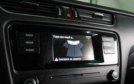 Skoda Octavia, 2014 год, 1 197 000 рублей, 15 фотография