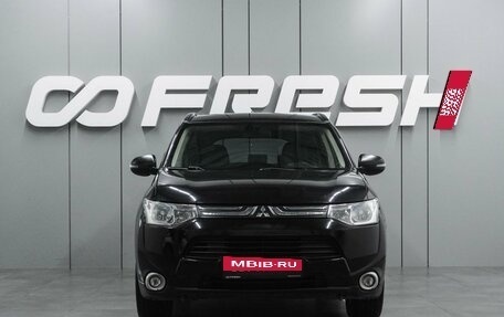 Mitsubishi Outlander III рестайлинг 3, 2012 год, 1 329 000 рублей, 3 фотография