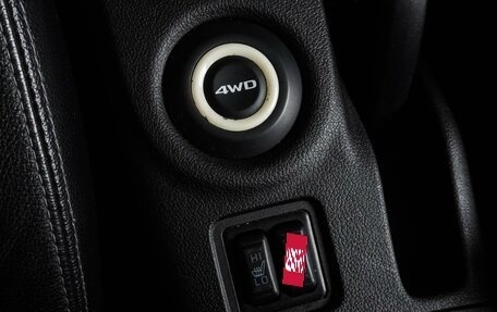 Mitsubishi Outlander III рестайлинг 3, 2012 год, 1 329 000 рублей, 21 фотография