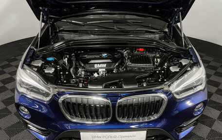 BMW X1, 2019 год, 2 999 000 рублей, 10 фотография