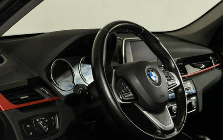 BMW X1, 2019 год, 2 999 000 рублей, 12 фотография