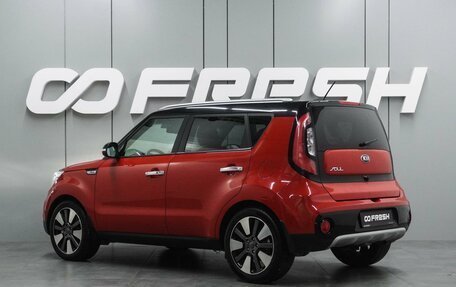 KIA Soul II рестайлинг, 2019 год, 1 799 000 рублей, 2 фотография