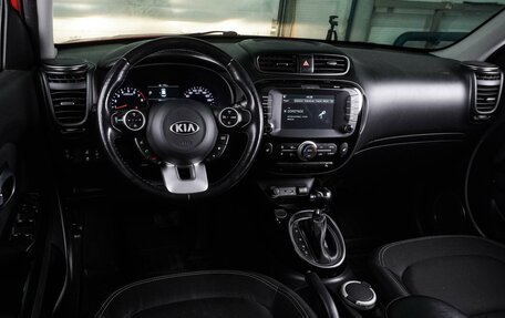 KIA Soul II рестайлинг, 2019 год, 1 799 000 рублей, 6 фотография