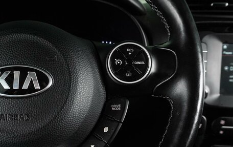 KIA Soul II рестайлинг, 2019 год, 1 799 000 рублей, 18 фотография
