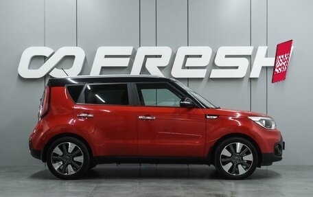 KIA Soul II рестайлинг, 2019 год, 1 799 000 рублей, 5 фотография