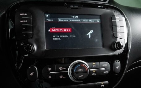 KIA Soul II рестайлинг, 2019 год, 1 799 000 рублей, 19 фотография