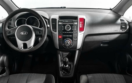 KIA Venga I, 2012 год, 687 900 рублей, 14 фотография
