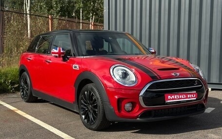 MINI Clubman, 2017 год, 2 450 000 рублей, 1 фотография