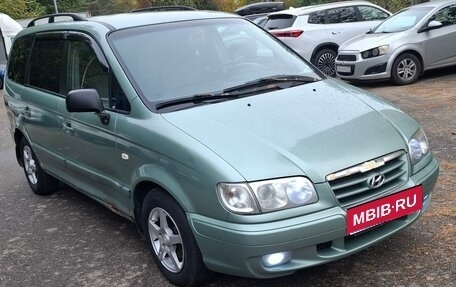Hyundai Trajet I рестайлинг, 2004 год, 450 000 рублей, 1 фотография