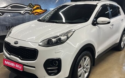 KIA Sportage IV рестайлинг, 2016 год, 1 950 000 рублей, 1 фотография