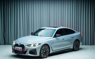 BMW 4 серия, 2026 год, 6 985 166 рублей, 1 фотография