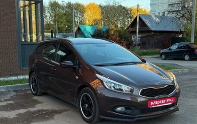 KIA cee'd III, 2014 год, 920 000 рублей, 1 фотография