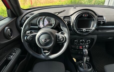MINI Clubman, 2017 год, 2 450 000 рублей, 8 фотография