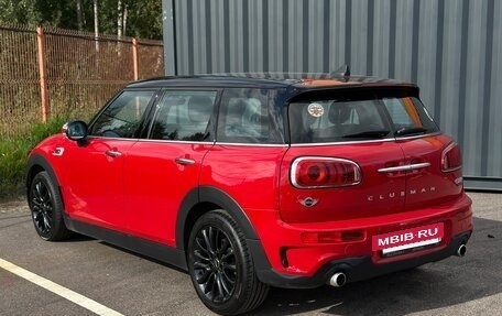 MINI Clubman, 2017 год, 2 450 000 рублей, 7 фотография