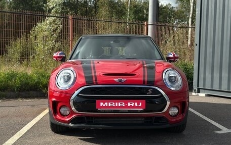 MINI Clubman, 2017 год, 2 450 000 рублей, 2 фотография