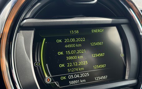 MINI Clubman, 2017 год, 2 450 000 рублей, 14 фотография