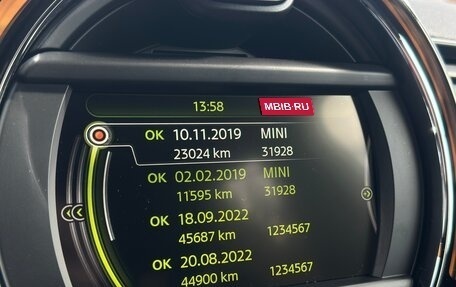 MINI Clubman, 2017 год, 2 450 000 рублей, 13 фотография