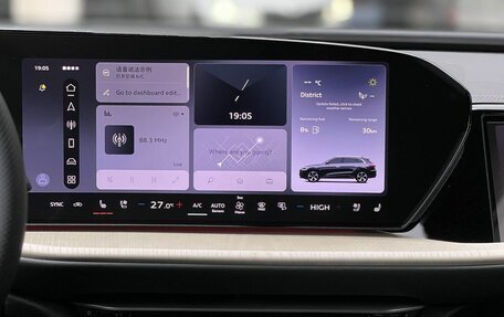 Audi Q5, 2026 год, 6 190 000 рублей, 16 фотография