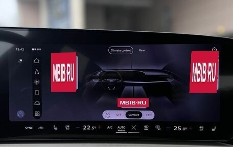 Audi Q5, 2026 год, 6 190 000 рублей, 17 фотография