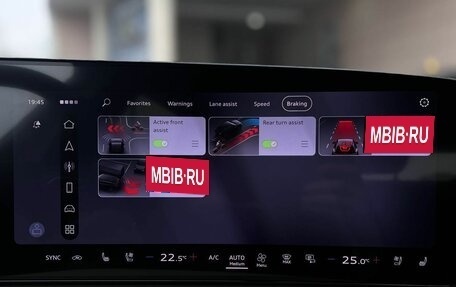 Audi Q5, 2026 год, 6 190 000 рублей, 23 фотография