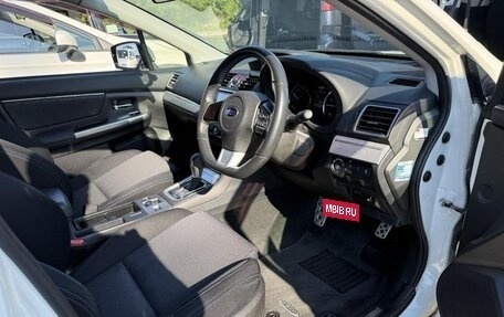 Subaru Levorg I, 2015 год, 1 350 000 рублей, 7 фотография