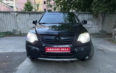 Opel Antara I, 2011 год, 698 000 рублей, 1 фотография