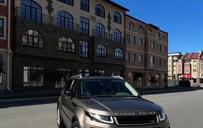 Land Rover Range Rover Evoque I, 2017 год, 3 000 000 рублей, 1 фотография