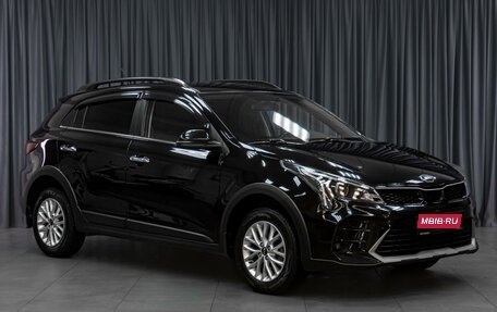 KIA Rio IV, 2020 год, 1 859 000 рублей, 1 фотография