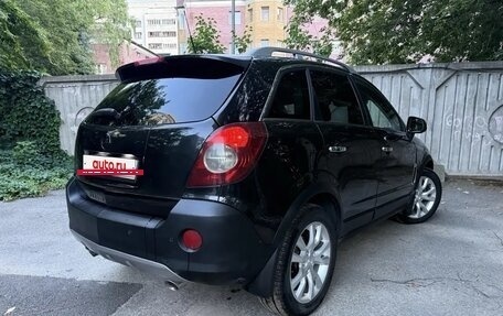 Opel Antara I, 2011 год, 698 000 рублей, 9 фотография