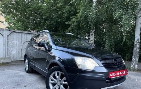 Opel Antara I, 2011 год, 698 000 рублей, 2 фотография