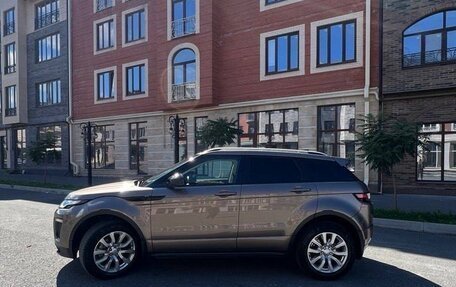 Land Rover Range Rover Evoque I, 2017 год, 3 000 000 рублей, 4 фотография