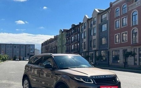 Land Rover Range Rover Evoque I, 2017 год, 3 000 000 рублей, 2 фотография