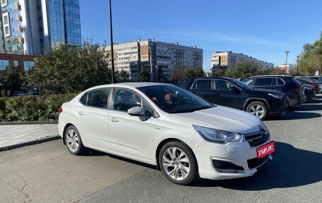 Citroen C4 II рестайлинг, 2014 год, 650 000 рублей, 1 фотография