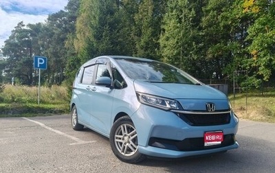 Honda Freed II, 2020 год, 1 790 000 рублей, 1 фотография