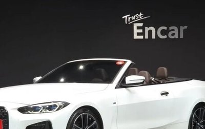 BMW 4 серия, 2024 год, 6 141 936 рублей, 1 фотография