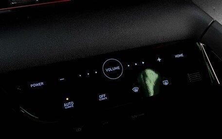 Hyundai Elantra, 2022 год, 2 269 000 рублей, 16 фотография