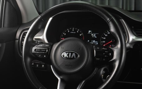 KIA Rio IV, 2020 год, 1 859 000 рублей, 17 фотография