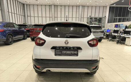 Renault Kaptur I рестайлинг, 2017 год, 1 299 000 рублей, 6 фотография