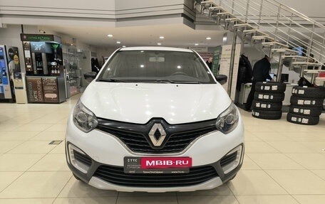 Renault Kaptur I рестайлинг, 2017 год, 1 299 000 рублей, 2 фотография